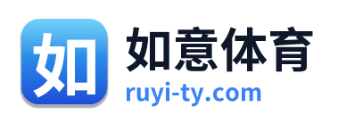 如意体育 Logo